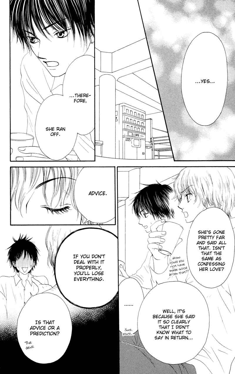 Page 11 Chapter 21 Nadeshiko Club