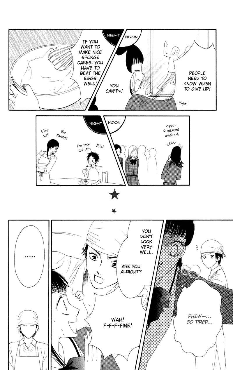 Page 13 Chapter 21 Nadeshiko Club