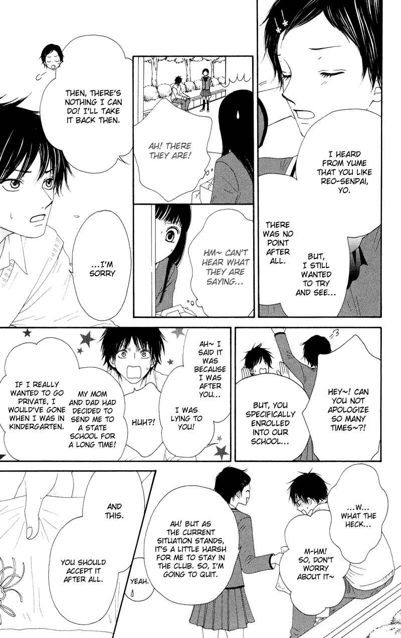 Page 18 Chapter 21 Nadeshiko Club