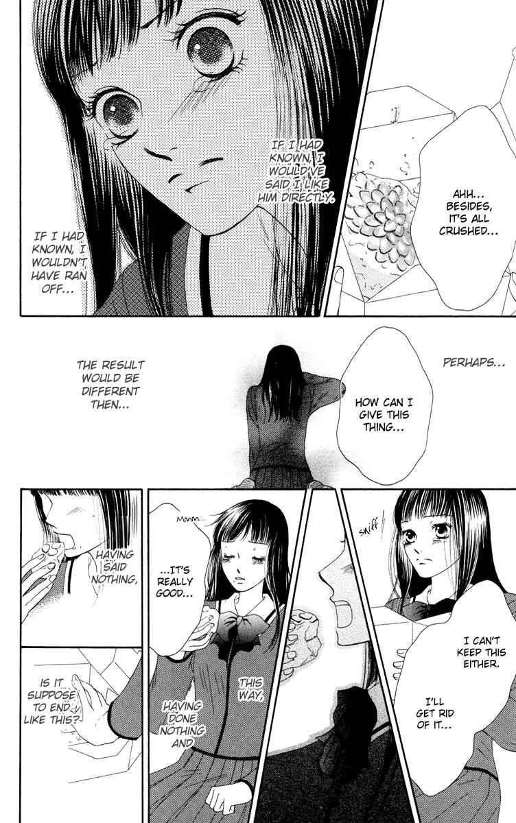 Page 23 Chapter 21 Nadeshiko Club