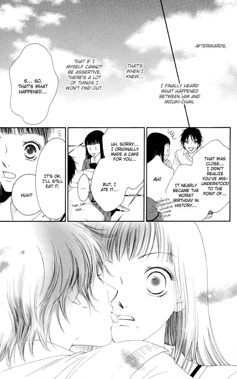Page 28 Chapter 21 Nadeshiko Club