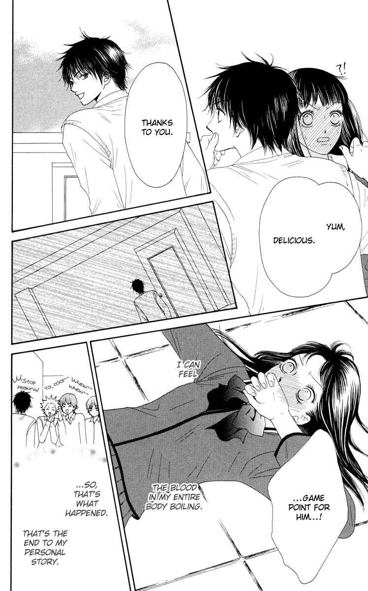 Page 29 Chapter 21 Nadeshiko Club