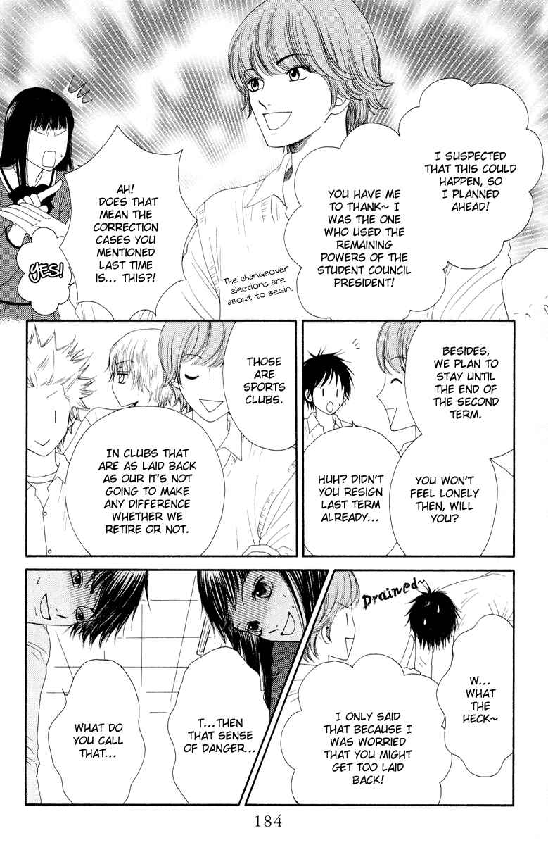 Page 31 Chapter 21 Nadeshiko Club
