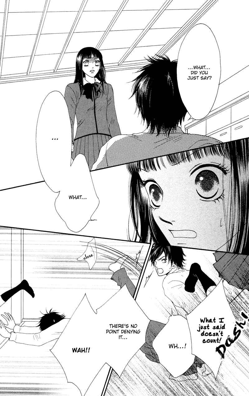 Page 5 Chapter 21 Nadeshiko Club