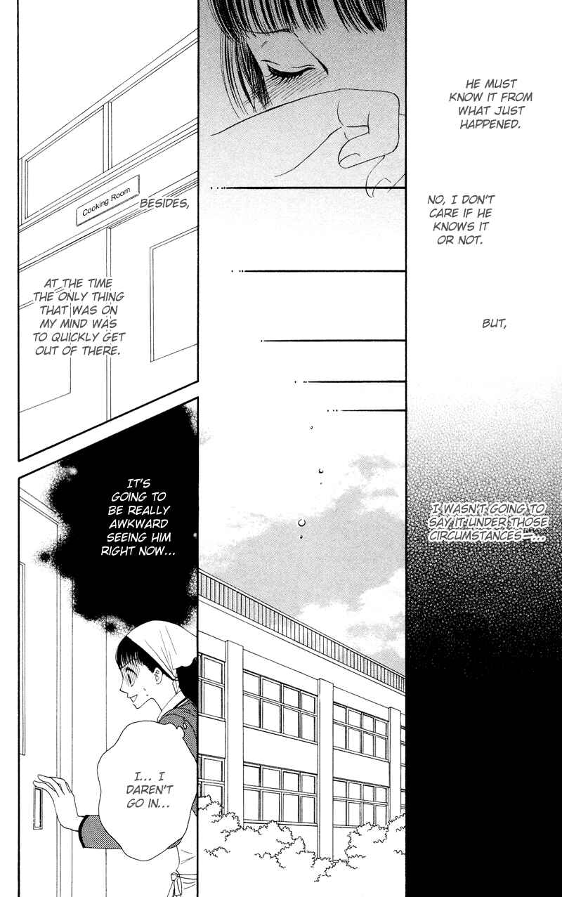 Page 7 Chapter 21 Nadeshiko Club