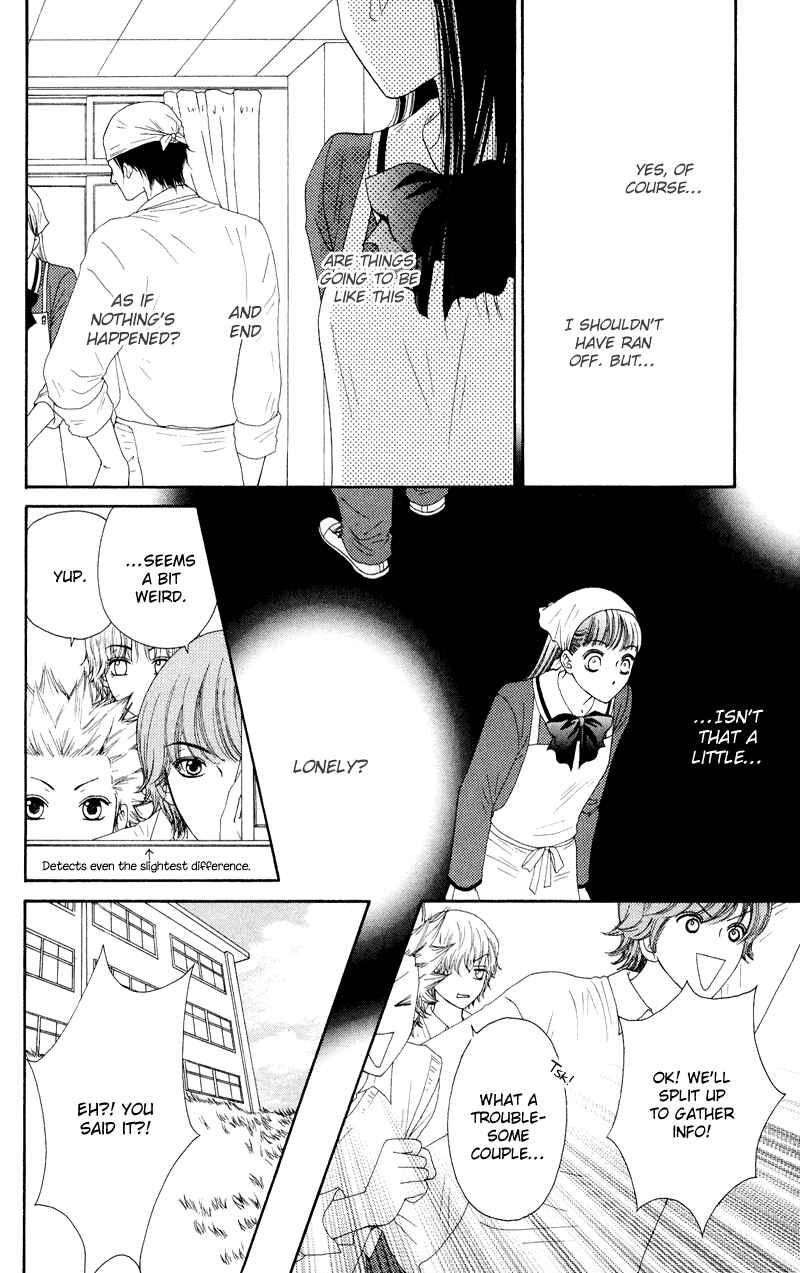 Page 9 Chapter 21 Nadeshiko Club