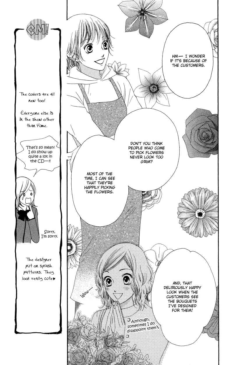 Page 11 Chapter 29 Nadeshiko Club