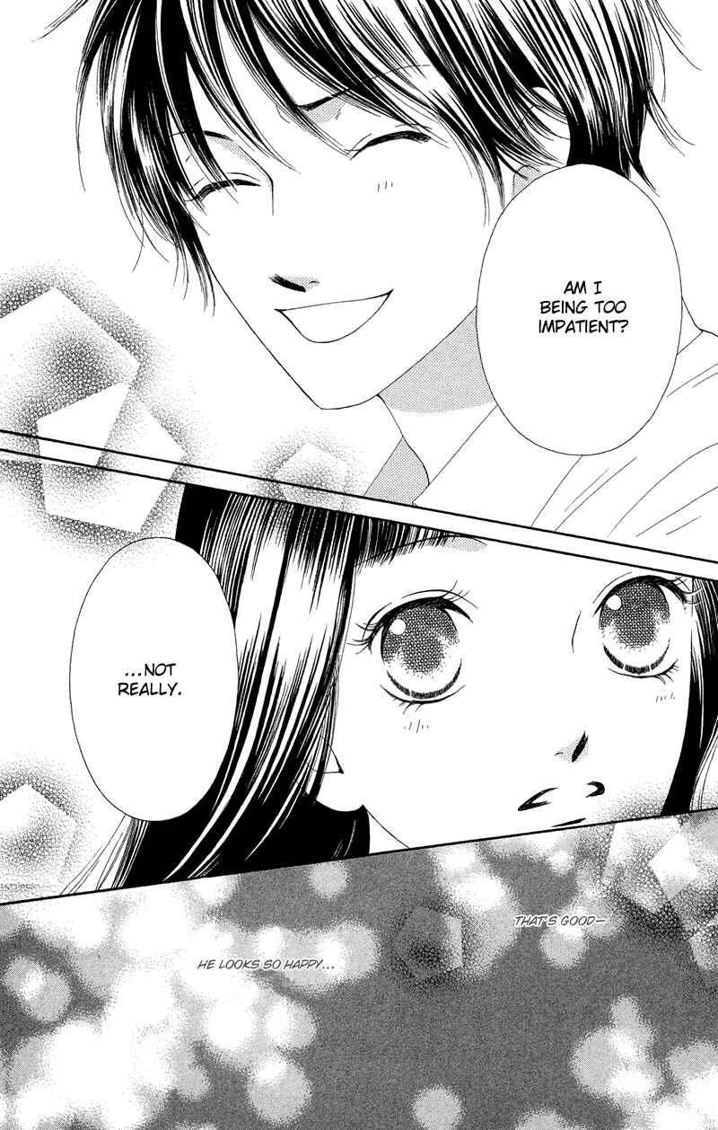 Page 17 Chapter 29 Nadeshiko Club