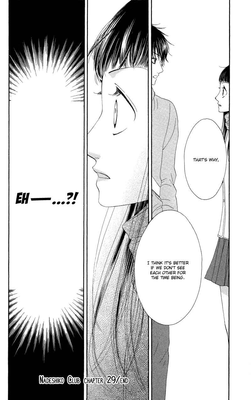 Page 34 Chapter 29 Nadeshiko Club