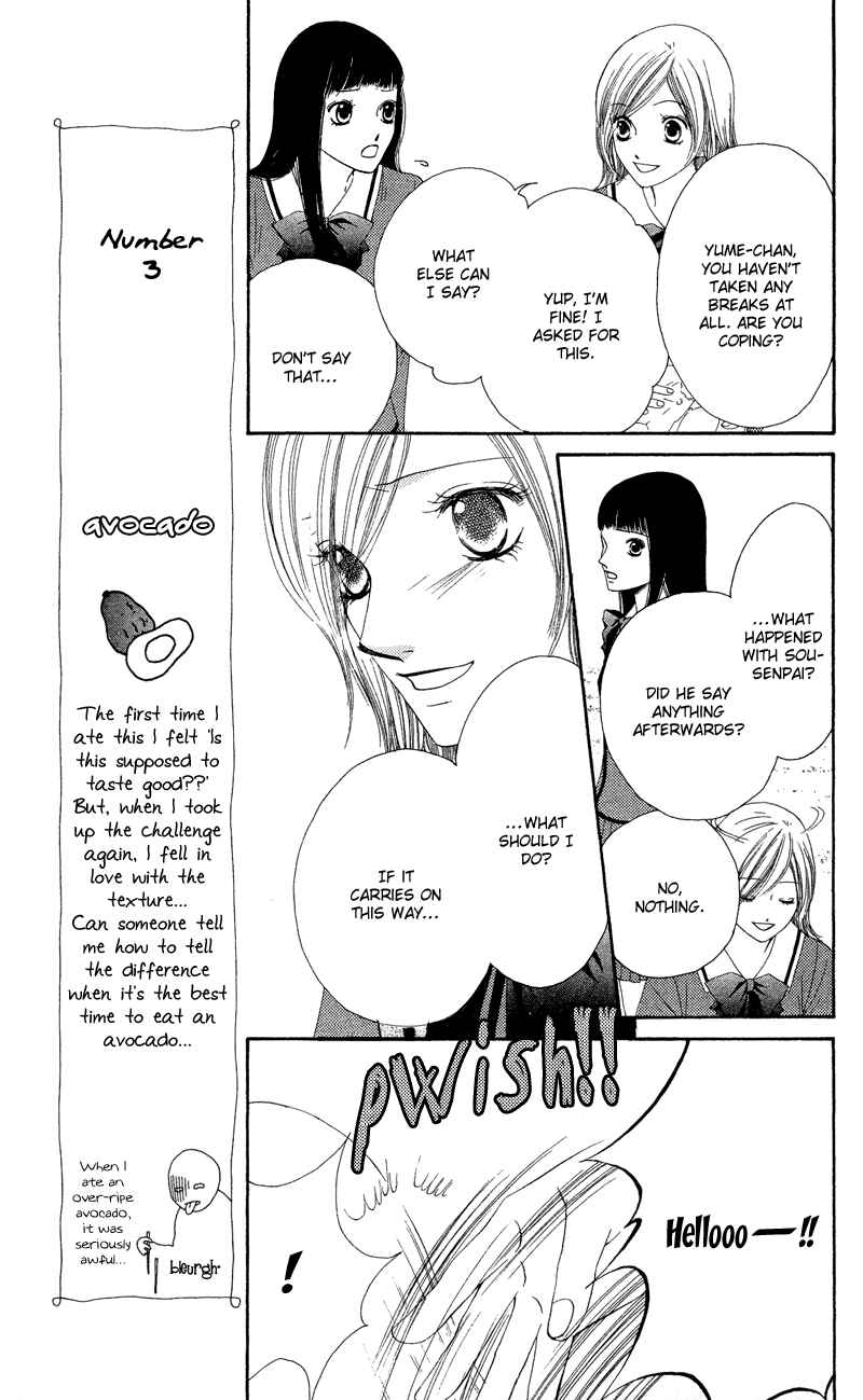 Page 16 Chapter 25 Nadeshiko Club