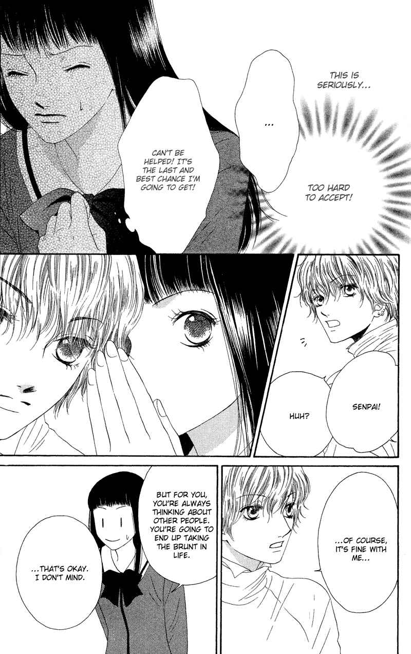 Page 24 Chapter 25 Nadeshiko Club