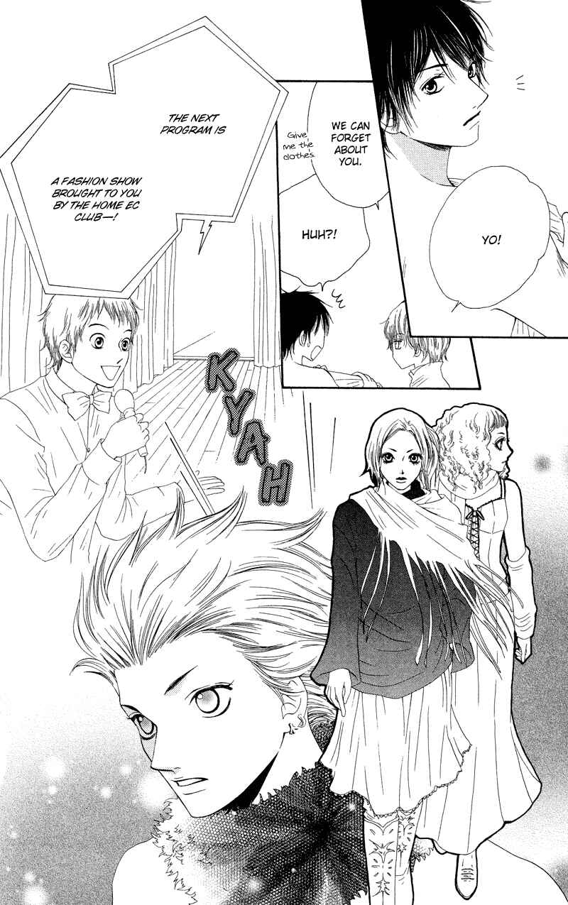 Page 25 Chapter 25 Nadeshiko Club