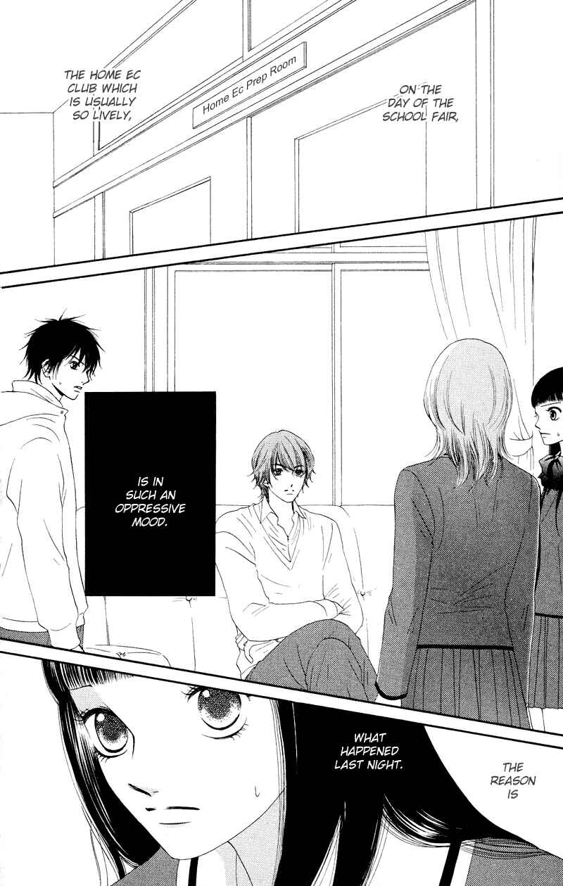 Page 3 Chapter 25 Nadeshiko Club