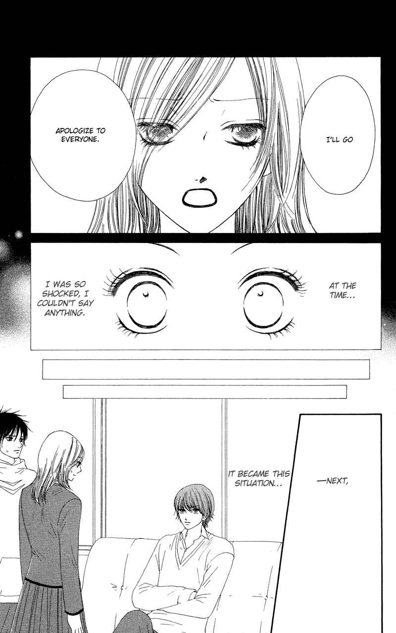 Page 6 Chapter 25 Nadeshiko Club