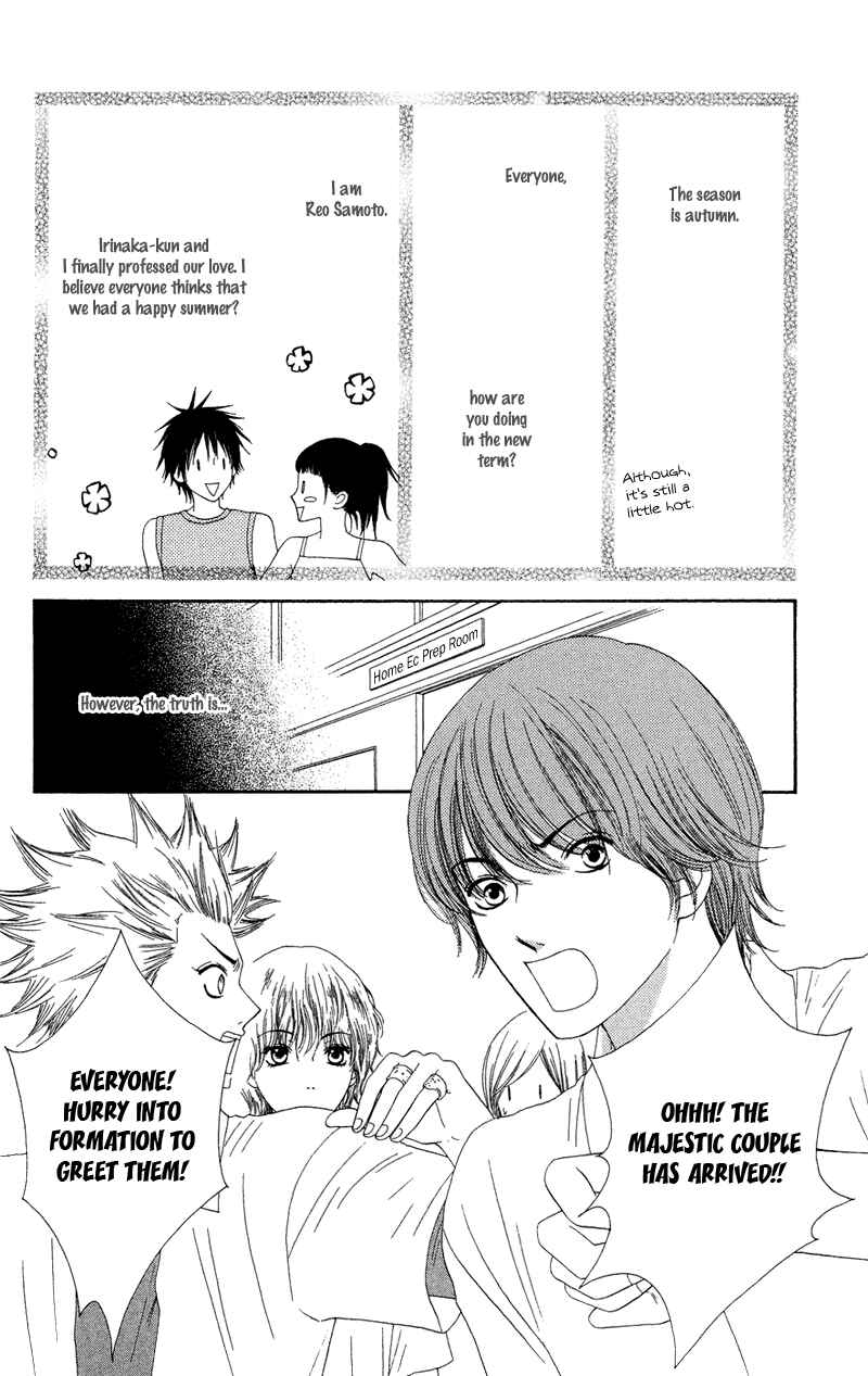 Page 11 Chapter 22 Nadeshiko Club