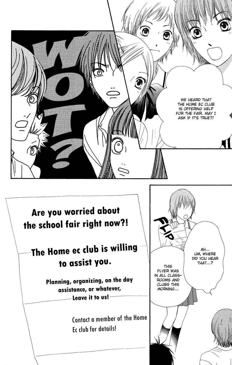 Page 15 Chapter 22 Nadeshiko Club