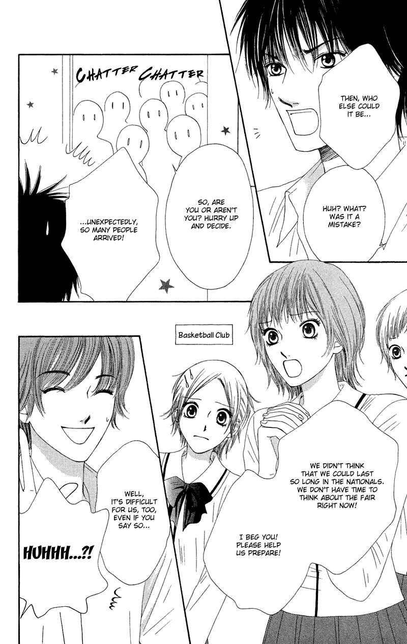 Page 17 Chapter 22 Nadeshiko Club