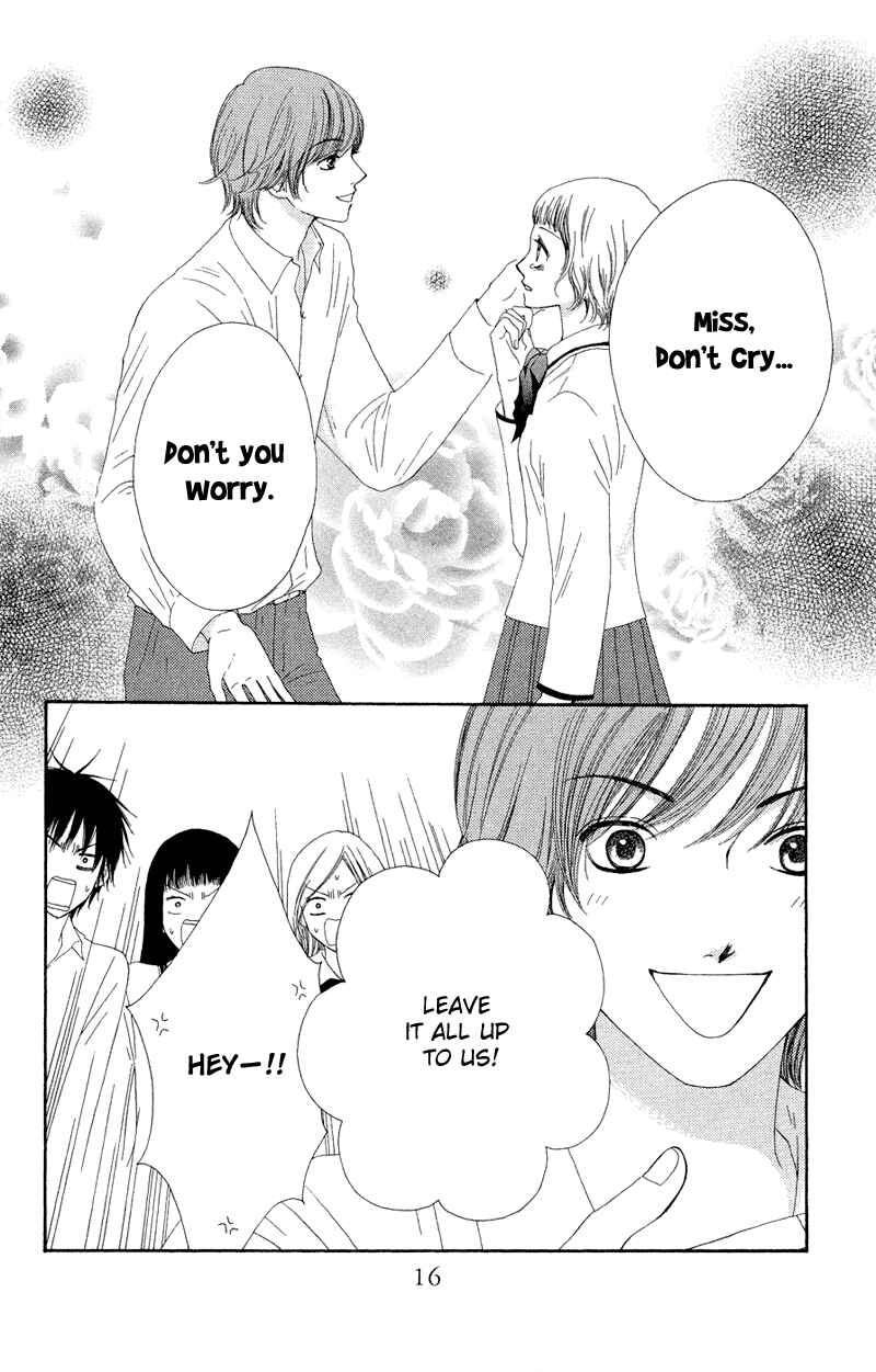 Page 19 Chapter 22 Nadeshiko Club