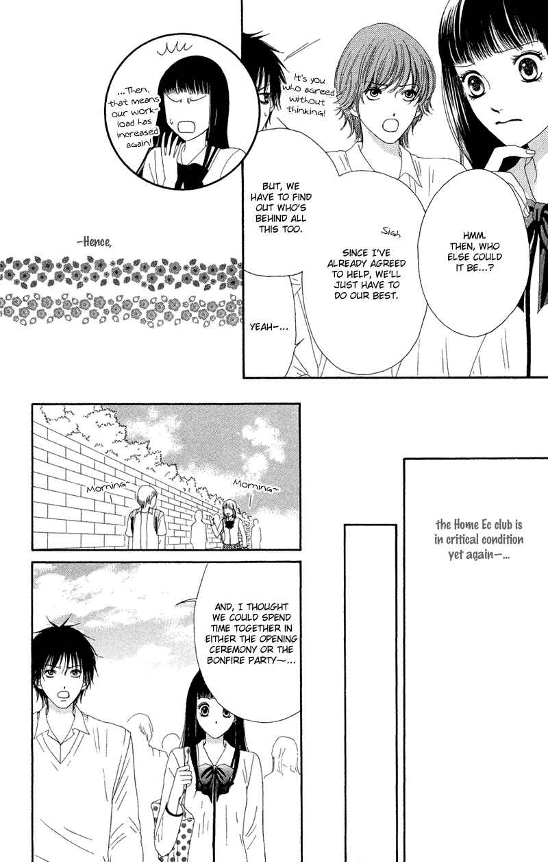 Page 23 Chapter 22 Nadeshiko Club