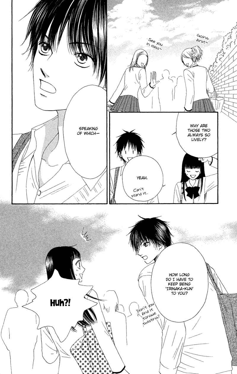 Page 25 Chapter 22 Nadeshiko Club
