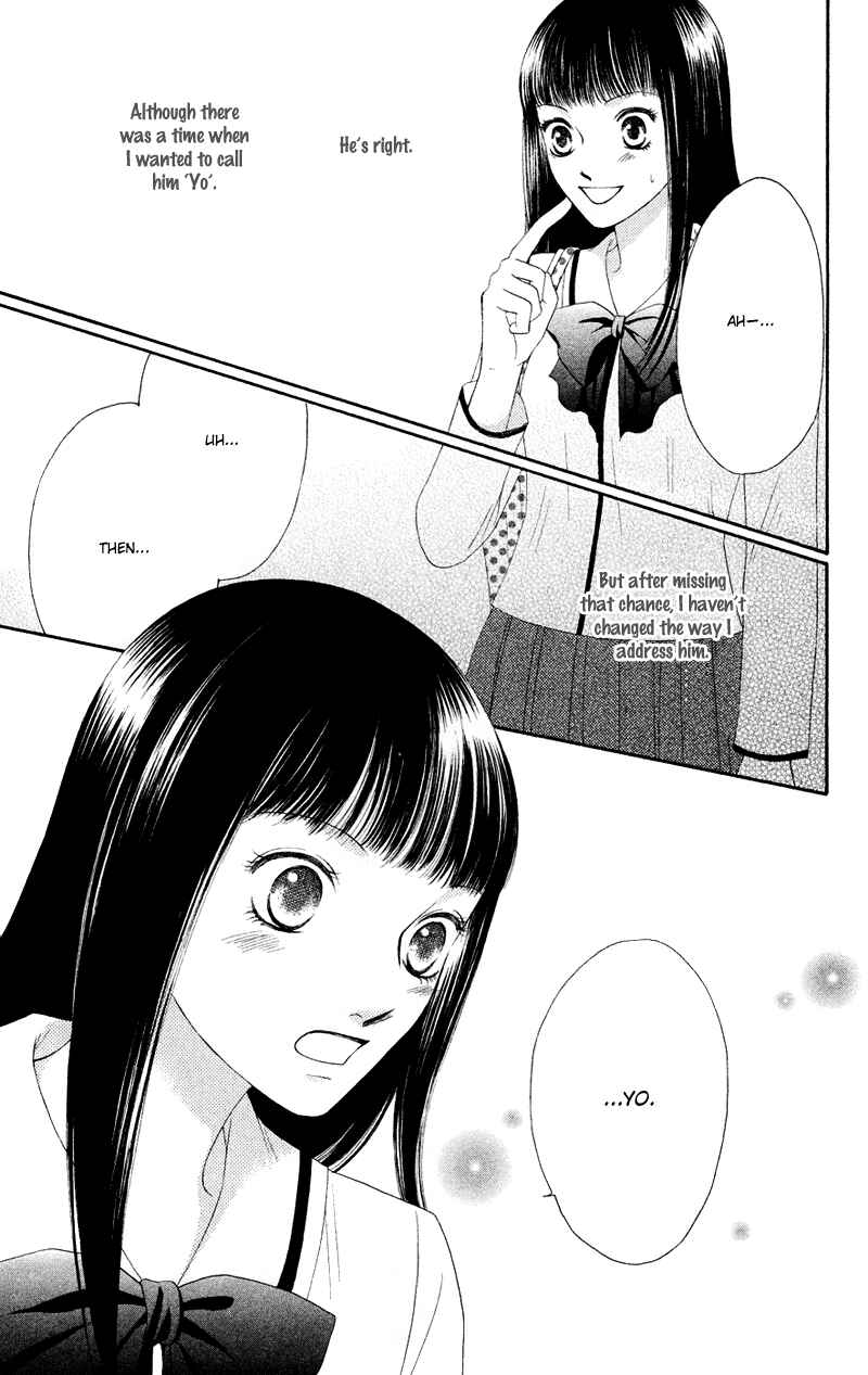 Page 26 Chapter 22 Nadeshiko Club