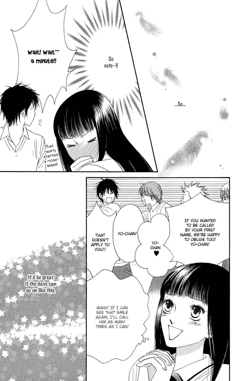 Page 28 Chapter 22 Nadeshiko Club