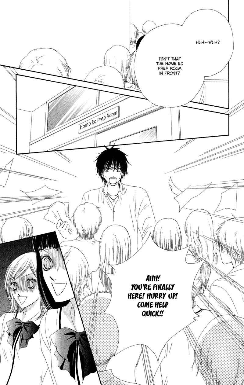 Page 36 Chapter 22 Nadeshiko Club