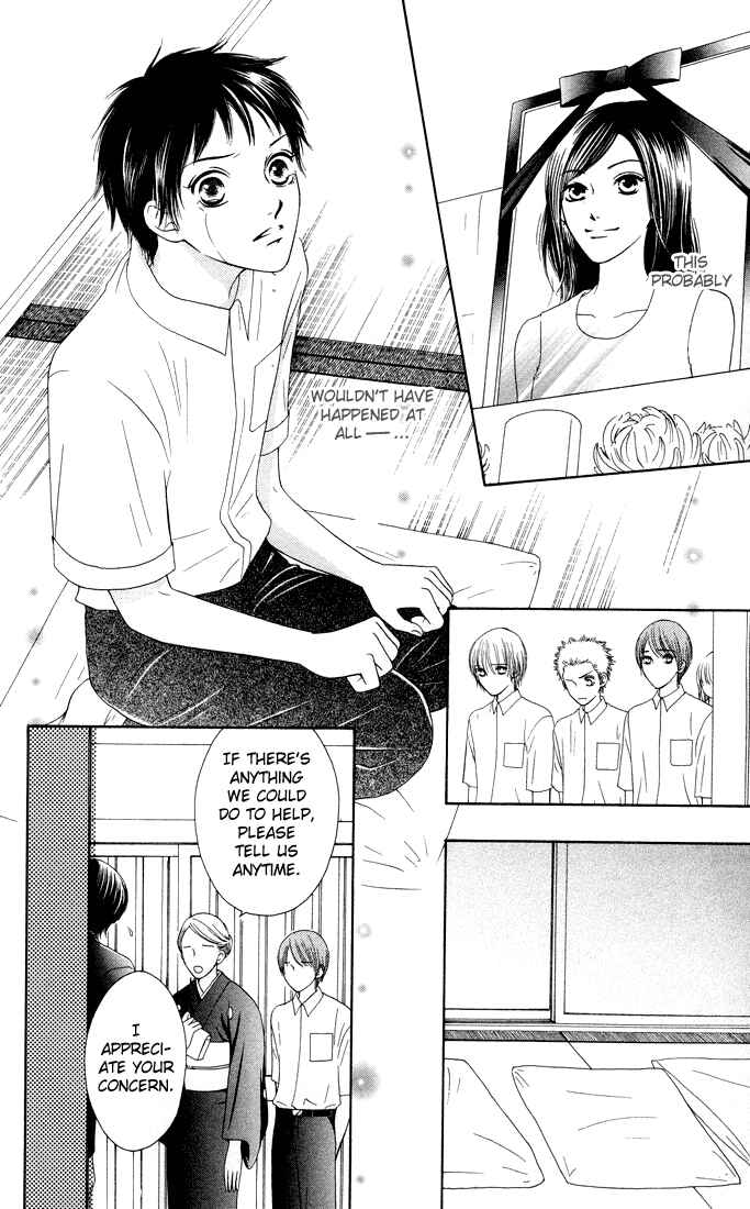 Page 15 Chapter 15 Nadeshiko Club