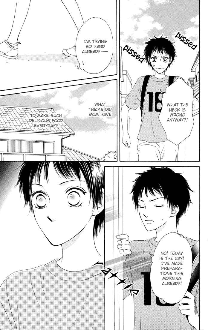 Page 22 Chapter 15 Nadeshiko Club