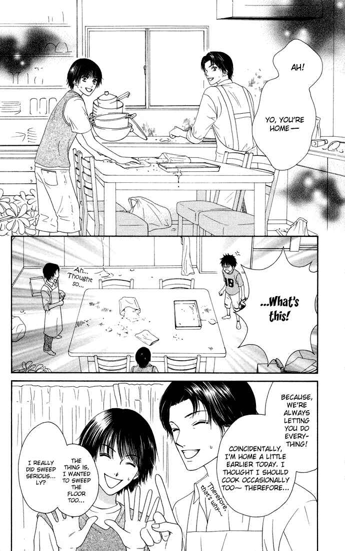 Page 23 Chapter 15 Nadeshiko Club