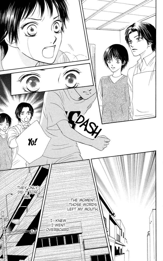 Page 26 Chapter 15 Nadeshiko Club