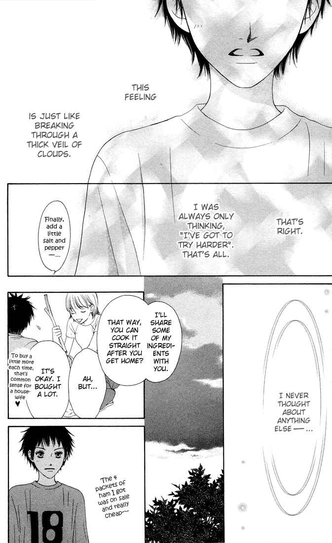 Page 35 Chapter 15 Nadeshiko Club