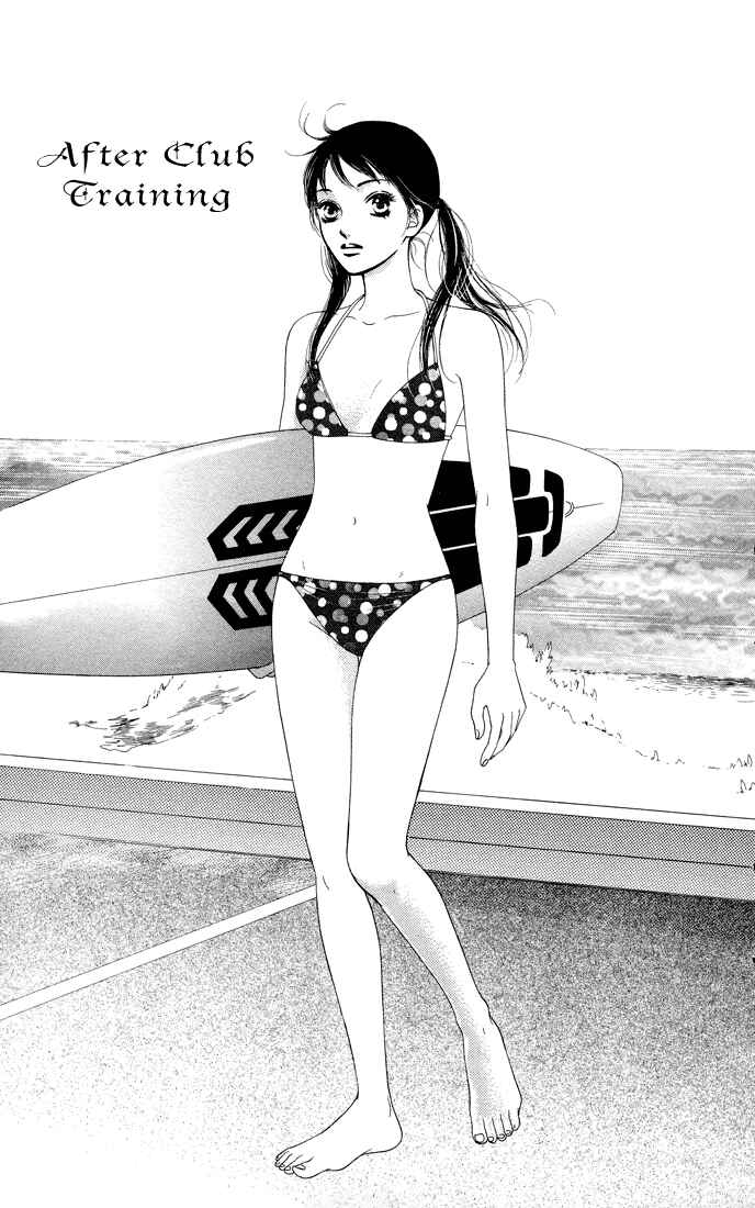 Page 44 Chapter 15 Nadeshiko Club