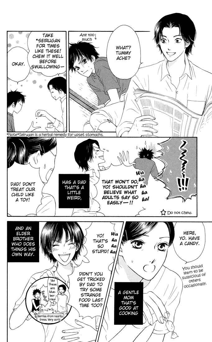Page 5 Chapter 15 Nadeshiko Club
