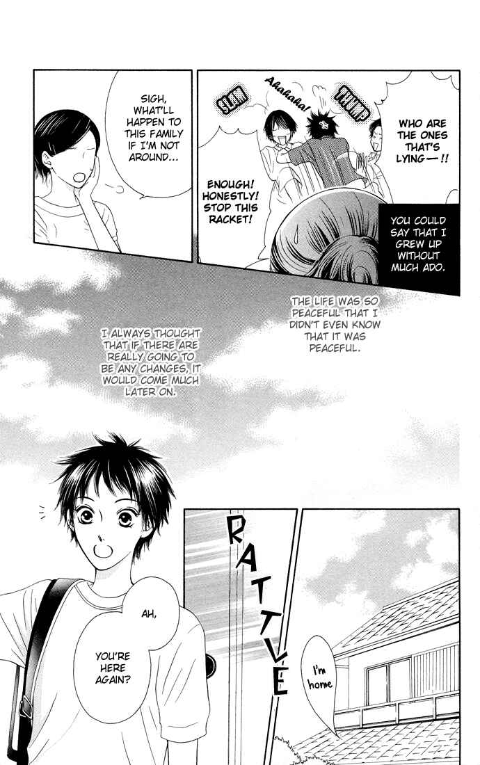 Page 6 Chapter 15 Nadeshiko Club