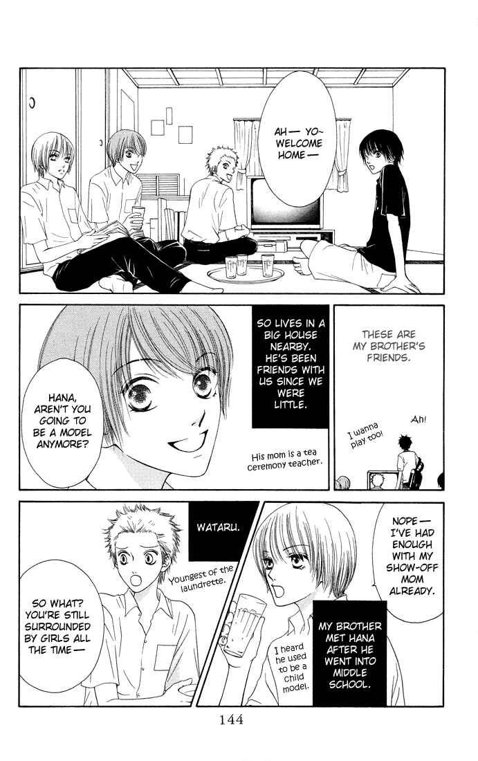 Page 7 Chapter 15 Nadeshiko Club
