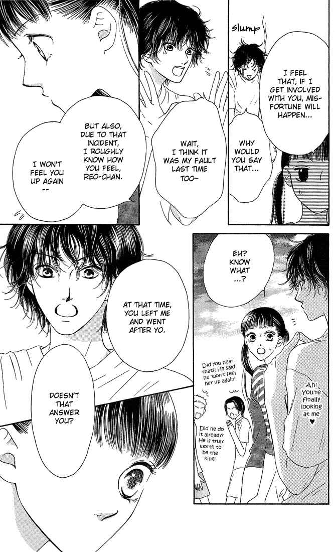 Page 11 Chapter 10 Nadeshiko Club