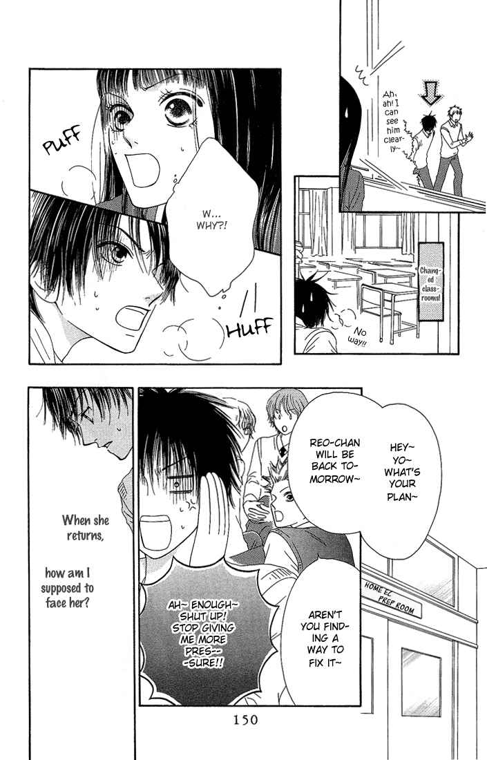 Page 14 Chapter 10 Nadeshiko Club