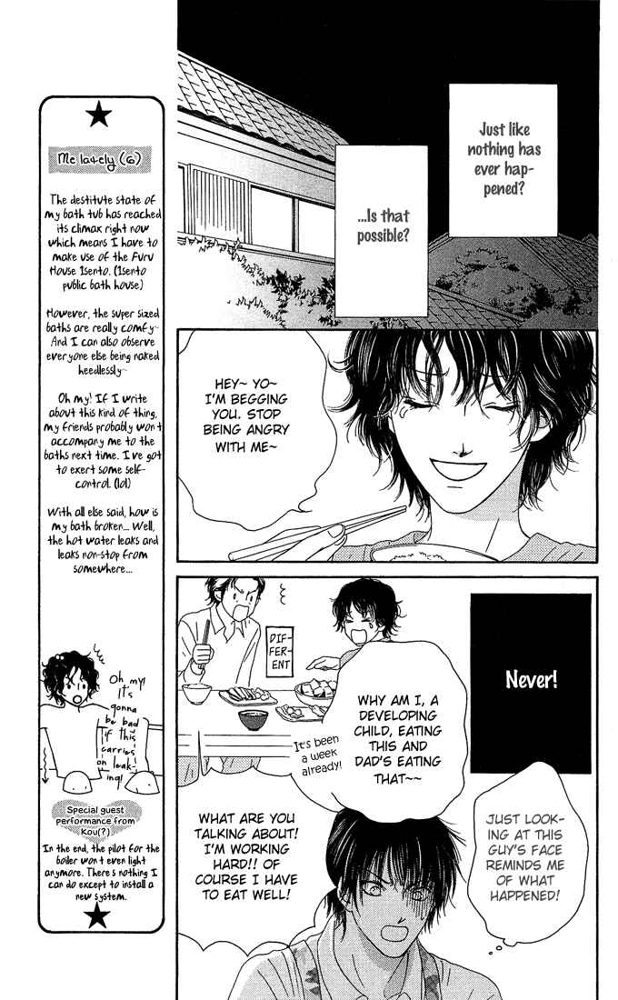 Page 15 Chapter 10 Nadeshiko Club