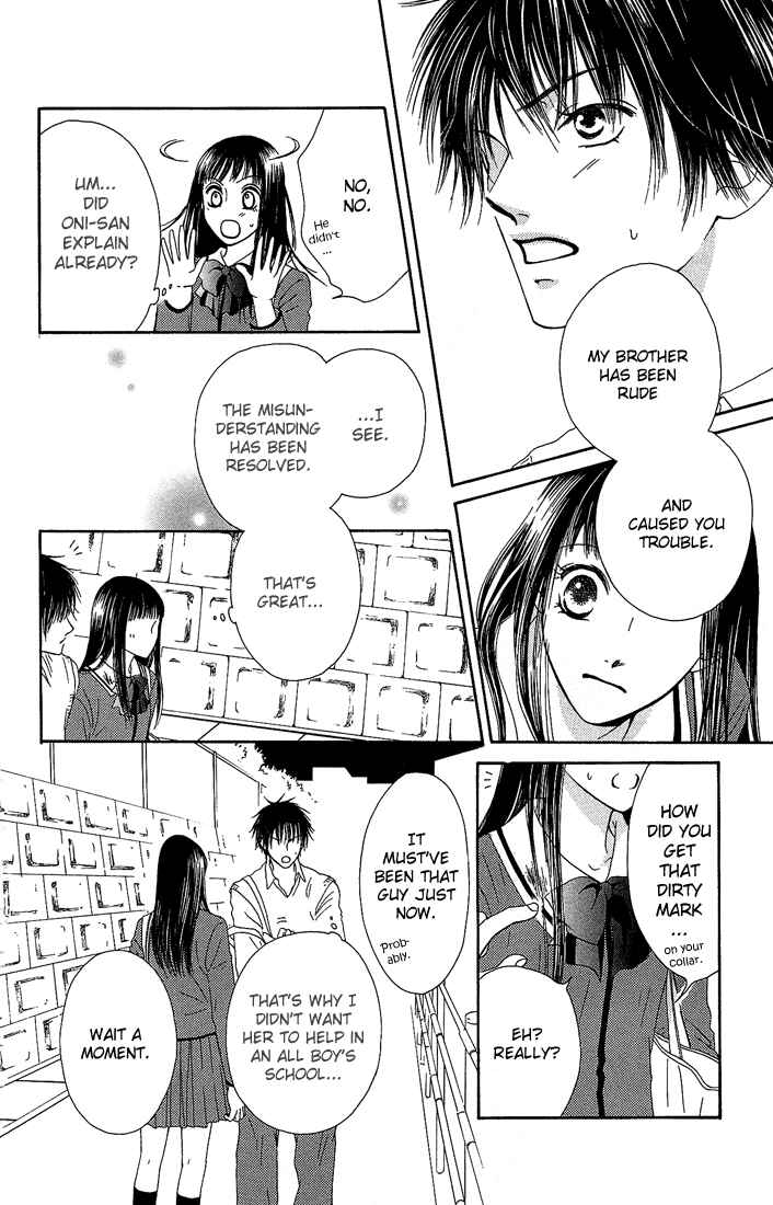 Page 28 Chapter 10 Nadeshiko Club