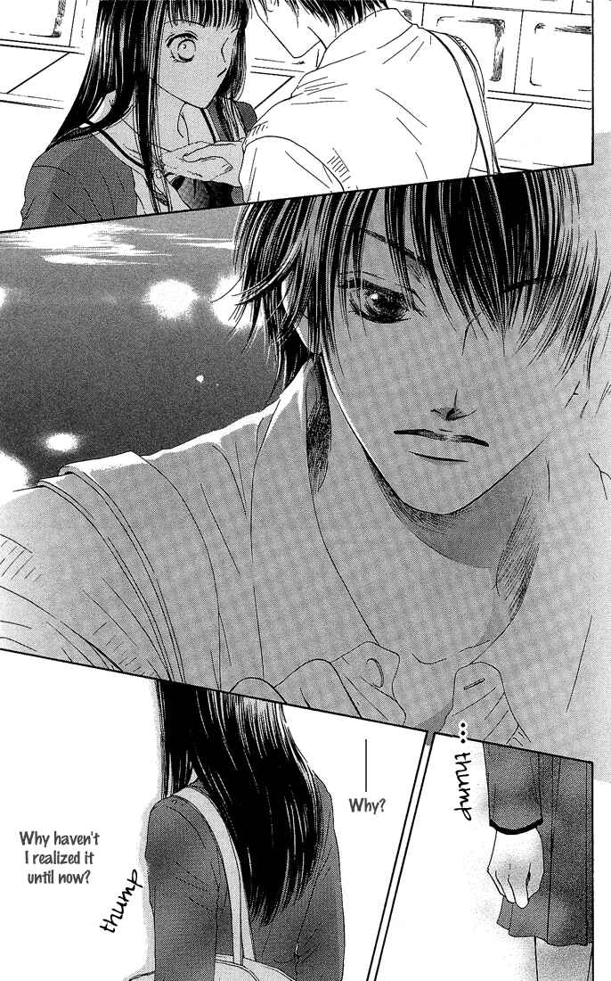 Page 29 Chapter 10 Nadeshiko Club