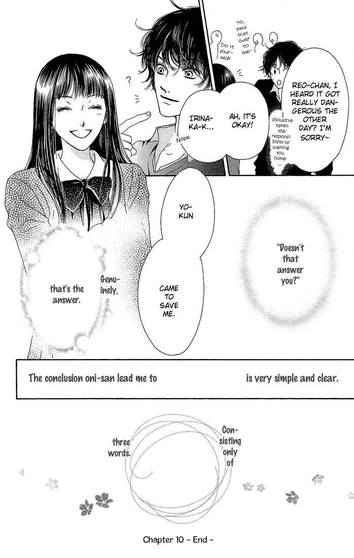 Page 32 Chapter 10 Nadeshiko Club