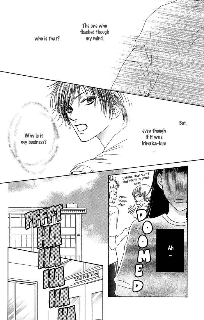 Page 6 Chapter 10 Nadeshiko Club