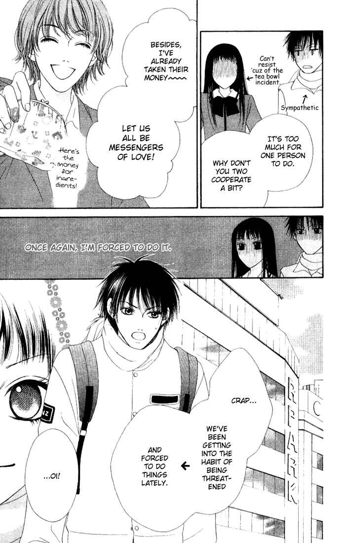 Page 11 Chapter 6 Nadeshiko Club