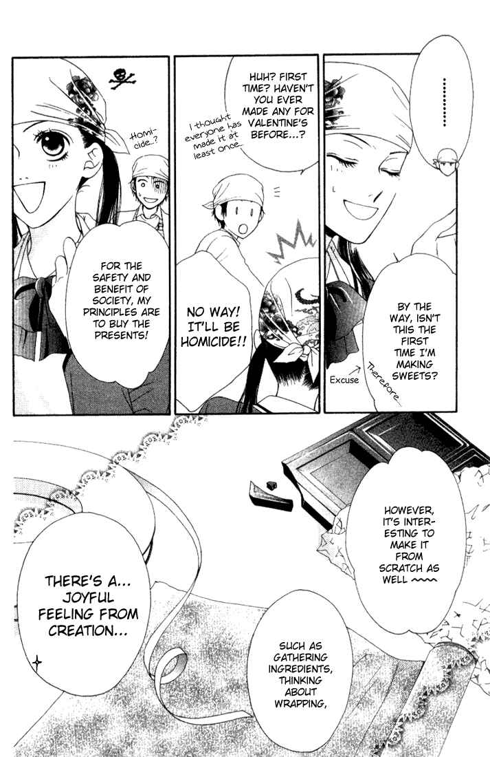 Page 14 Chapter 6 Nadeshiko Club