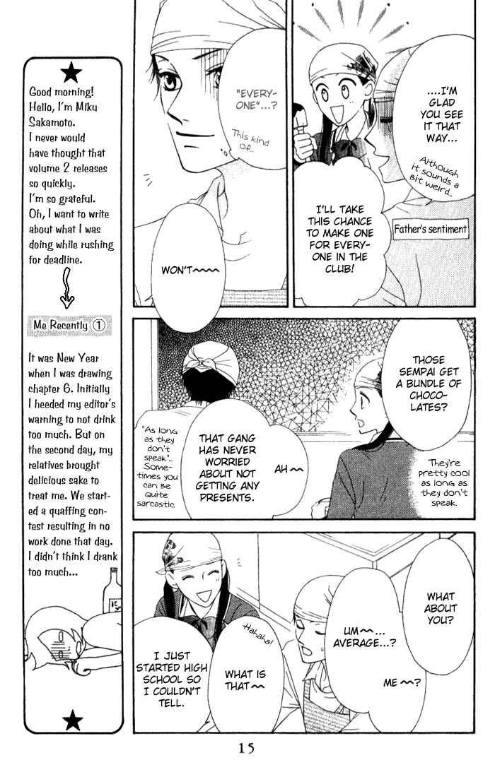 Page 15 Chapter 6 Nadeshiko Club