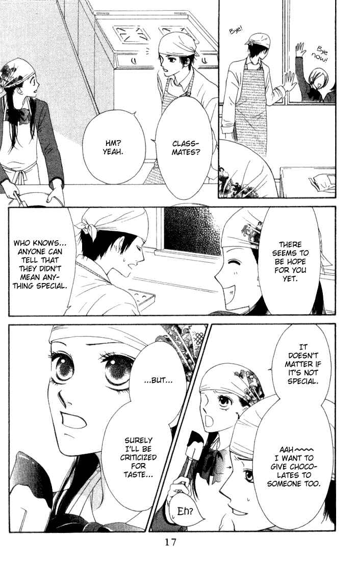 Page 17 Chapter 6 Nadeshiko Club