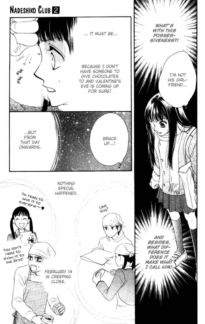 Page 21 Chapter 6 Nadeshiko Club