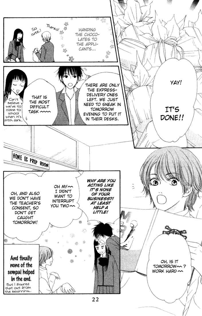 Page 22 Chapter 6 Nadeshiko Club