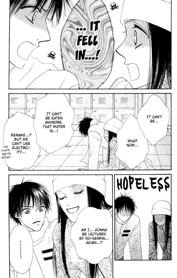 Page 27 Chapter 6 Nadeshiko Club